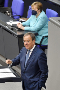 236. Sitzung des Deutschen Bundestages in Berlin