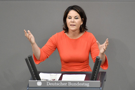 236. Sitzung des Deutschen Bundestages in Berlin