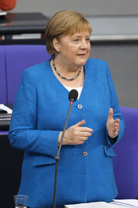 235. Sitzung des Deutschen Bundestages in Berlin