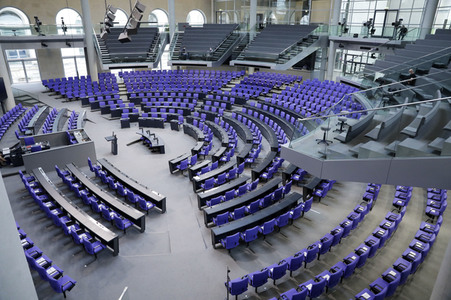 237. Sitzung des Deutschen Bundestages in Berlin