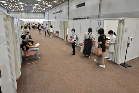 Corona Impfzentrum in Osaka