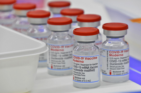 Corona Impfzentrum in Osaka