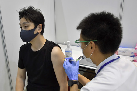 Corona Impfzentrum in Osaka