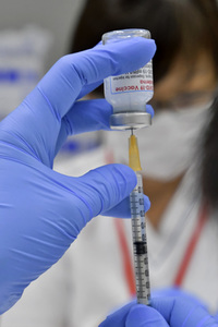 Corona Impfzentrum in Osaka