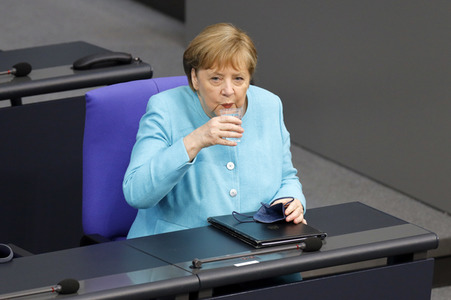 236. Sitzung des Deutschen Bundestages in Berlin