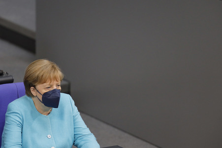 236. Sitzung des Deutschen Bundestages in Berlin