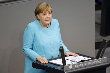 236. Sitzung des Deutschen Bundestages in Berlin