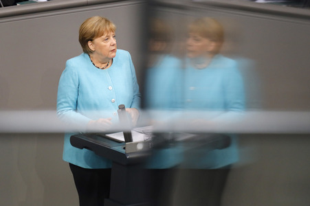 236. Sitzung des Deutschen Bundestages in Berlin