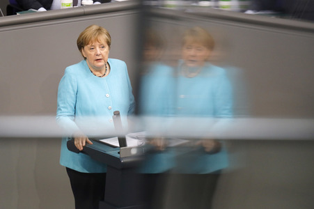 236. Sitzung des Deutschen Bundestages in Berlin