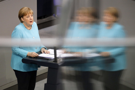 236. Sitzung des Deutschen Bundestages in Berlin