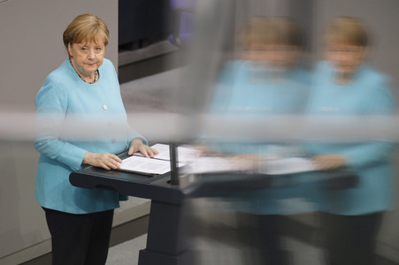 236. Sitzung des Deutschen Bundestages in Berlin