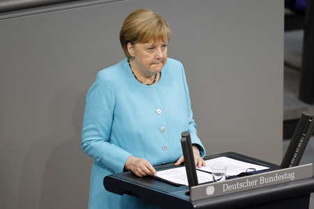 236. Sitzung des Deutschen Bundestages in Berlin