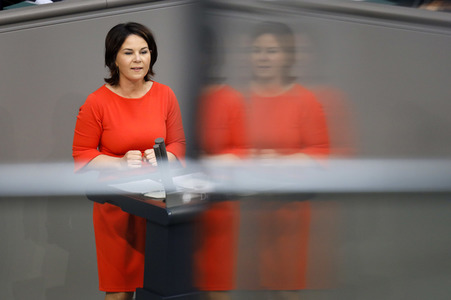 236. Sitzung des Deutschen Bundestages in Berlin