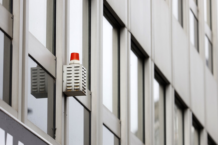 Symbolfoto Alarmanlage