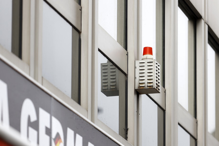 Symbolfoto Alarmanlage