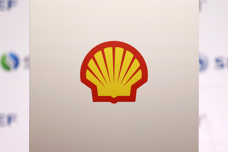 Symbolfoto Shell Raffinerie