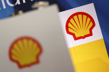 Symbolfoto Shell Raffinerie