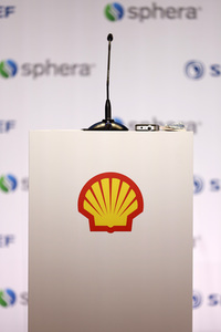 Symbolfoto Shell Raffinerie