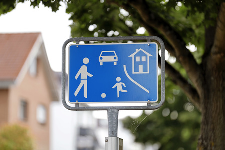 Symbolfoto Spielstraße