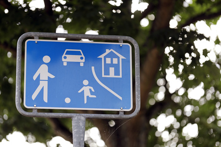 Symbolfoto Spielstraße