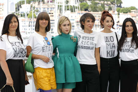 Photocall 'Women Do Cry', Cannes Film Festival 2021