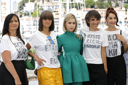 Photocall 'Women Do Cry', Cannes Film Festival 2021
