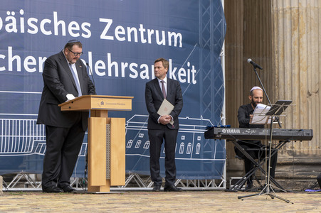 Eröffnung des 'Europäischen Zentrums für Jüdische Gelehrsamkeit' in Potsdam