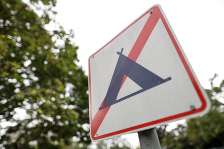 Symbolfoto Zelten verboten