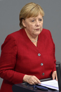 238. Sitzung des Deutschen Bundestages in Berlin