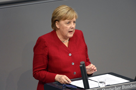 238. Sitzung des Deutschen Bundestages in Berlin