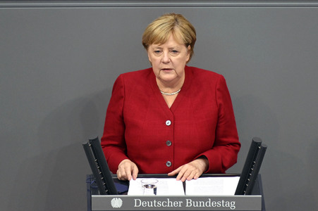 238. Sitzung des Deutschen Bundestages in Berlin