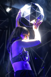 Konzert von Amaral in Alcalá de Henares