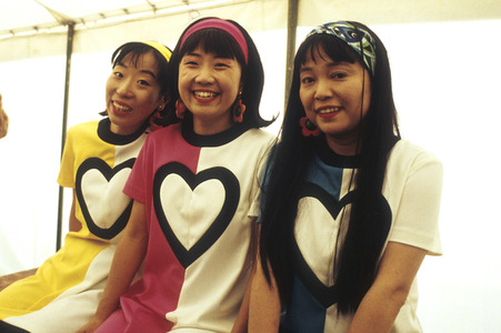 Reading Festival 1992