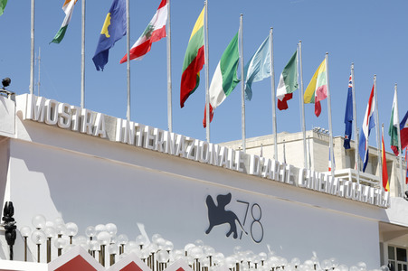 Festival Opening und Filmpremiere 'Madres paralelas', Internationale Filmfestspiele von Venedig 2021