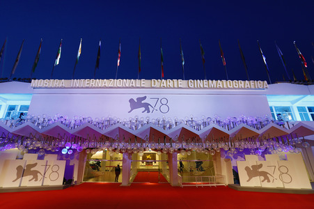 Palazzo del Cinema, Internationale Filmfestspiele von Venedig 2021