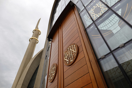 Tag der offenen Moschee in Köln