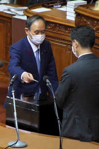 Premiereminister-Wahl in Tokio