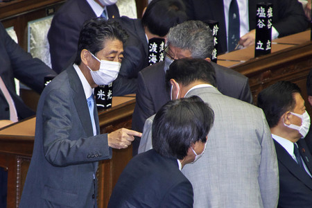 Premiereminister-Wahl in Tokio