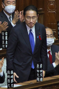 Premiereminister-Wahl in Tokio