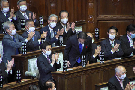Premiereminister-Wahl in Tokio