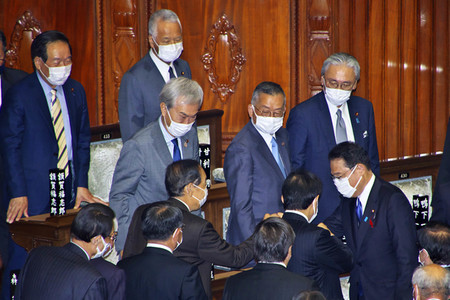 Premiereminister-Wahl in Tokio
