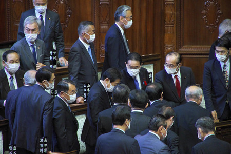 Premiereminister-Wahl in Tokio
