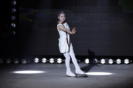 Pressetermin 'Holiday on Ice - A New Day' in Köln