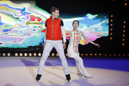 Pressetermin 'Holiday on Ice - A New Day' in Köln