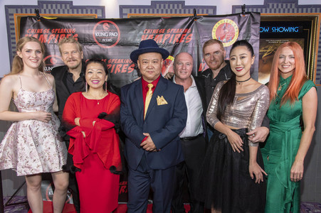 Filmpremiere 'Chinese Speaking Vampires' in Los Angeles