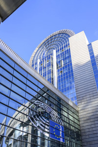 EU-Parlament Viertel in Brüssel