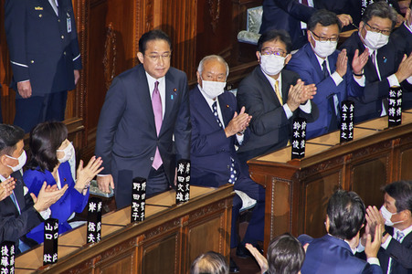 206. Sitzung des japanischen Parlaments in Tokio