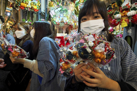 Tori-no-ichi Fest in Tokio
