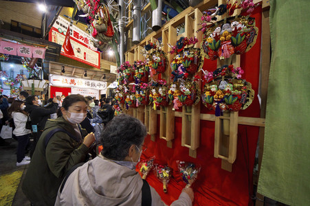 Tori-no-ichi Fest in Tokio