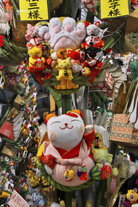 Tori-no-ichi Fest in Tokio